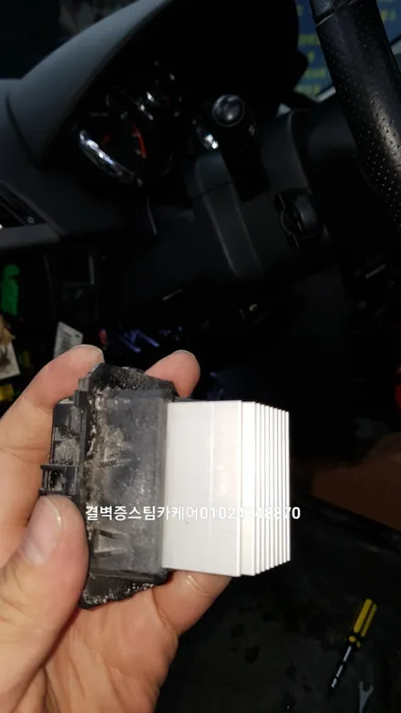 완벽한 부산 수입차량 실내크리닝 과 에바크리닝 푸조207rc / 부산 사상구 삼락동