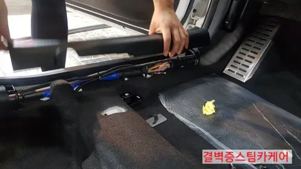 부산실내크리닝 으로 중고차 곰팡이 냄새의 원인을 밝히다 K3 / 부산 사상구 삼락동