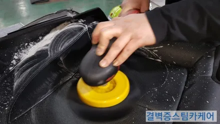 i30 부산 실내크리닝 완벽한 토사물 케어 / 부산 사상구 삼락동