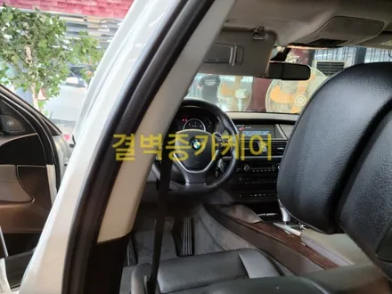 BMW X6 중고차 신차급 컨디션으로 되돌리는 가장 확실한 방법은 자동차내부세차 정밀세차 / 부산 사상구 삼락동