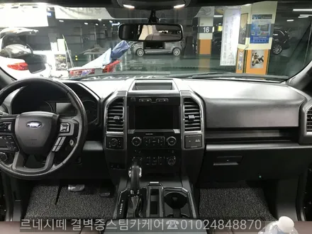 부산스팀세차 강력추천 합니다 / 부산 사상구 삼락동