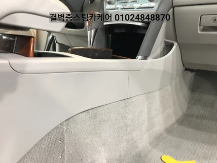부산자동차실내크리닝 이곳처럼 꼼꼼한 곳은 아마 없을거에요 도요타 캠리 / 부산 사상구 삼락동