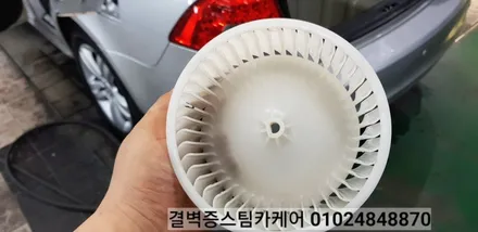 부산 내부세차도 역시 이 곳~! 로체이노베이션 / 부산 사상구 삼락동