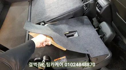 부산 사상 판금도색 후 블랙박스 보조배터리 를 설치한 이쿼녹스 / 부산 사상구 삼락동