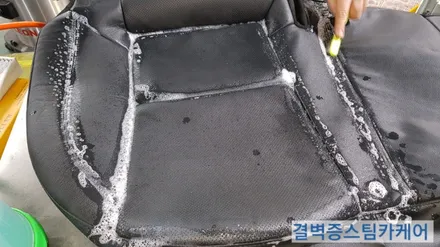 i30 부산 실내크리닝 완벽한 토사물 케어 / 부산 사상구 삼락동