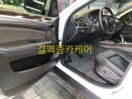 BMW X6 중고차 신차급 컨디션으로 되돌리는 가장 확실한 방법은 자동차내부세차 정밀세차 / 부산 사상구 삼락동