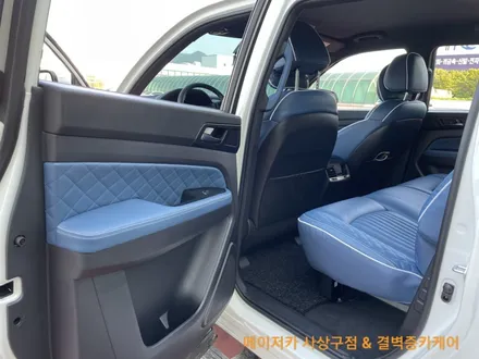 렉스턴스포츠 리무진시트 도어트림 대시보드 실내 FULL 가죽트리밍 후기 / 부산 사상구 삼락동
