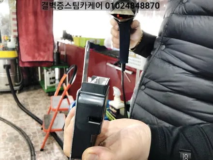 부산실내크리닝 정말 꼼꼼한 전문매장 입니다 까나리액젓 QM3 / 부산 사상구 삼락동