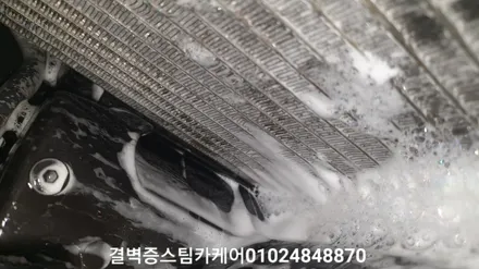 완벽한 부산 수입차량 실내크리닝 과 에바크리닝 푸조207rc / 부산 사상구 삼락동