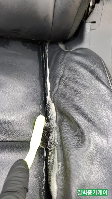 부산실내세차 하면 왜 다들 이곳일까? SM3 / 부산 사상구 삼락동
