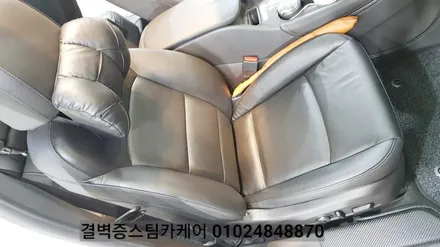 부산실내크리닝 실내세차 여기처럼 꼼꼼한곳 아마 없을 거에요 라떼 커피 케어 올뉴말리부 / 부산 사상구 삼락동