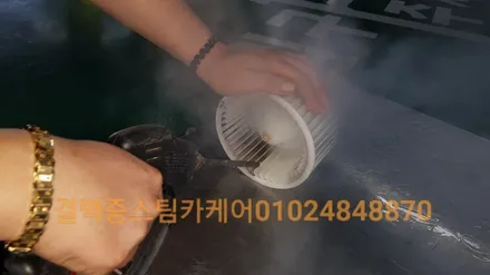 핫한 중고차 케어 솔루션 부산 실내크리닝 스팀세차 / 부산 사상구 삼락동