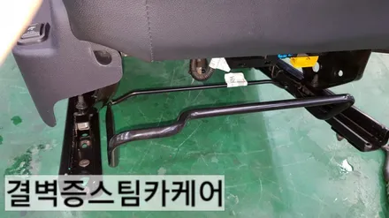 부산손세차 유명한 곳은 이유가 있는법! 뉴sm3 / 부산 사상구 삼락동