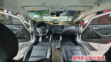 부산실내크리닝 으로 중고차 곰팡이 냄새의 원인을 밝히다 K3 / 부산 사상구 삼락동