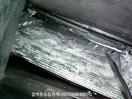 수입차량 부산에바크리닝 은 이곳으로 오세요 재규어FX / 부산 사상구 삼락동