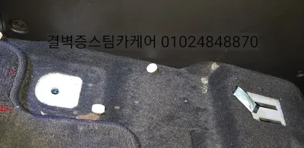 부산 실내크리닝 실내세차 토사물 전문매장 찾으시죠? 캡티바 / 부산 사상구 삼락동