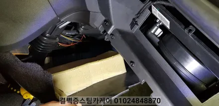 에어컨냄새 정말 고민이죠? 부산 에바크리닝 전문점 소개합니다 말리부 / 부산 사상구 삼락동