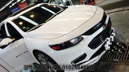 부산실내크리닝 실내세차 여기처럼 꼼꼼한곳 아마 없을 거에요 라떼 커피 케어 올뉴말리부 / 부산 사상구 삼락동
