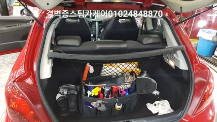 완벽한 부산 수입차량 실내크리닝 과 에바크리닝 푸조207rc / 부산 사상구 삼락동