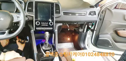 부산 에바크리닝 은 에어컨냄새 의 확실한 해결책 이죠 QM6 / 부산 사상구 삼락동