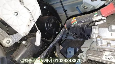 부산에바크리닝 클래스가 다른 전문매장에서 시공하세요 포터2 / 부산 사상구 삼락동