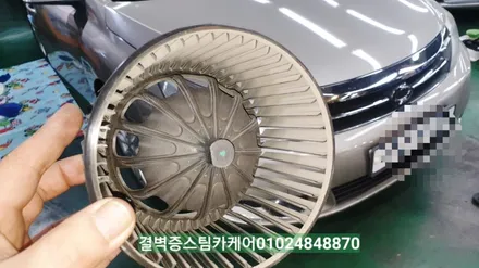 SM5에어컨필터 교체와 부산에바크리닝 은 검증된 곳에서~ / 부산 사상구 삼락동
