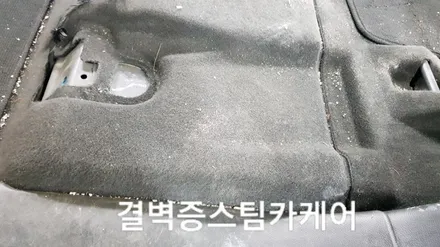 부산내부세차 정말 만족하려면 [중고차 올란도] / 부산 사상구 삼락동