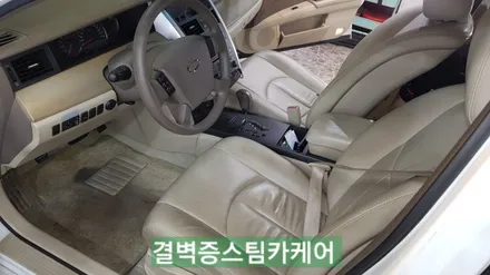 부산실내크리닝 결벽증스팀카케어 의 시공방식은 독보적입니다[SM5] / 부산 사상구 삼락동