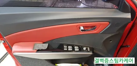 부산디테일링세차 패키지 시공으로 신차느낌 되살리기(티볼리) / 부산 사상구 삼락동