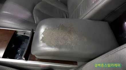 부산디테일링세차 추천 받을 이유가 있네요 SM5 / 부산 사상구 삼락동