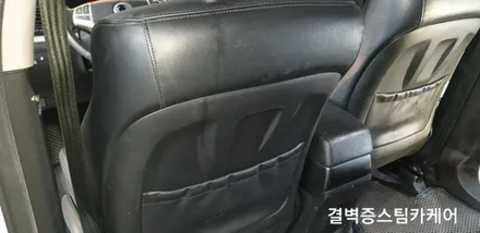 코란도C 를 살려낸 부산 실내크리닝 전문점의 클래스 / 부산 사상구 삼락동