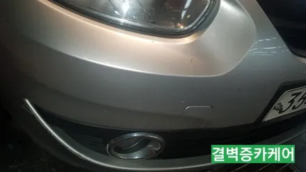 부산실내세차 하면 왜 다들 이곳일까? SM3 / 부산 사상구 삼락동