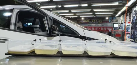 쉐보레 볼트 ev 에바크리닝 / 부산 사상구 삼락동