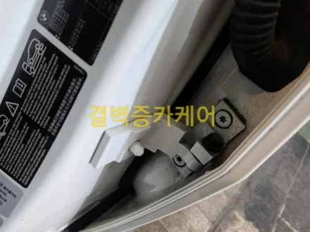 BMW X6 중고차 신차급 컨디션으로 되돌리는 가장 확실한 방법은 자동차내부세차 정밀세차 / 부산 사상구 삼락동