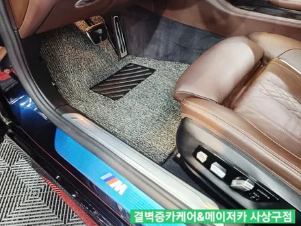 BMW730LD 부산실내크리닝 담배냄새 제거 잘하는 이유 / 부산 사상구 삼락동