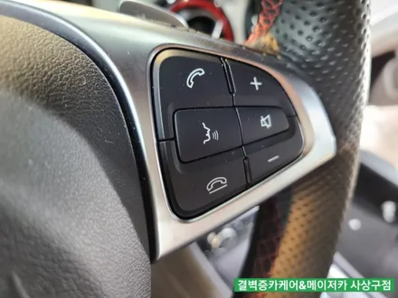 부산실내크리닝 벤츠gla 45amg 중고차 냄새제거 / 부산 사상구 삼락동