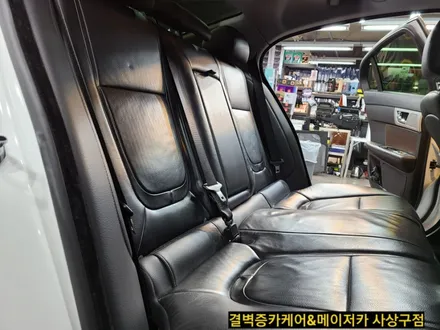메이저카 사상구점 에서 재규어xf 라인퀼팅버켓 리무진시트 도어트리밍 까지 / 부산 사상구 삼락동