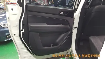 렉스턴스포츠 리무진시트 도어트림 대시보드 실내 FULL 가죽트리밍 후기 / 부산 사상구 삼락동
