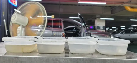 삼성차 QM6 에바크리닝 / 부산 사상구 삼락동