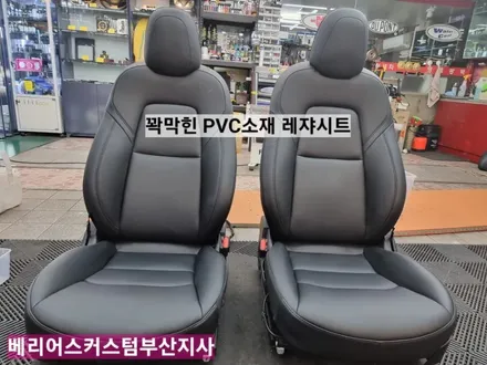 테슬라 모델Y 통풍시트 시공 / 부산 사상구