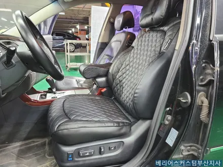 그랜저 TG 차량 통풍시트 시공 / 부산 사상구