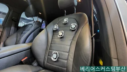 벤츠 GLC 통풍시트 시공 / 부산 사상구