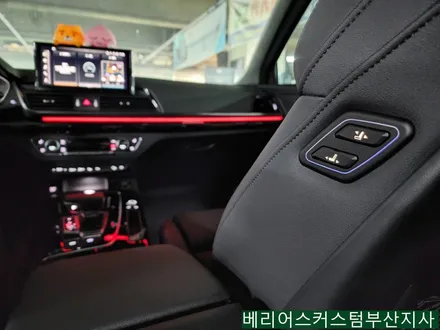 아우디 Q5 LED워크인 스위치 시공 / 부산 사상구