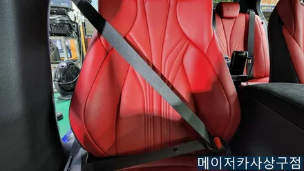렉서스 GSF 컬러 안전벨트 교체 시공 / 부산 사상구