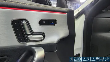 벤츠 CLA 45S AMG 4MATIC 통풍시트 시공 / 부산 사상구