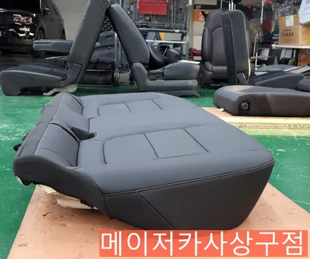 트레일블레이저 리무진시트 시공 / 부산 사상구
