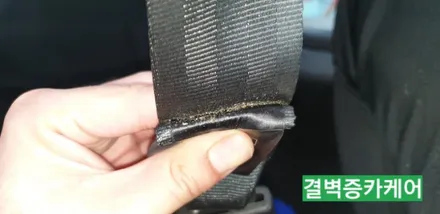 부산실내세차 하면 왜 다들 이곳일까? SM3 / 부산 사상구 삼락동