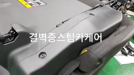 부산내부세차 정말 만족하려면 [중고차 올란도] / 부산 사상구 삼락동