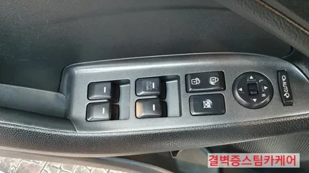부산실내크리닝 으로 중고차 곰팡이 냄새의 원인을 밝히다 K3 / 부산 사상구 삼락동