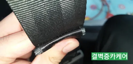 부산실내세차 하면 왜 다들 이곳일까? SM3 / 부산 사상구 삼락동